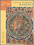 Tibetan Buddhist Mandala 1,000-Piece Jigsaw Puzzle