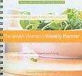 Jewish Womans Weekly Planner September 2008 December 2009