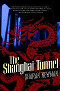 Shanghai Tunnel