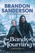 Bands of Mourning Wax & Wayne Book 3 Mistborn