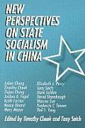 New Perspectives on State Socialism of China