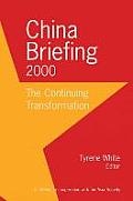China Briefing The Continuing Transformation