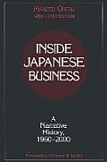 Inside Japanese Business: A Narrative History, 1960-2000