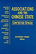 Associations and the Chinese State: Contested Spaces: Contested Spaces