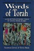 Words of Torah A Collection of Divrei Torah by Young Israel Rabbis