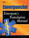 Emergencia Emergency Translation Manu