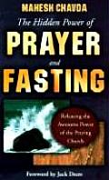 Hidden Power Of Prayer & Fasting Releasi