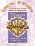 Warner Bros 75th Anniversary