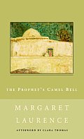Prophets Camel Bell