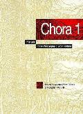 Chora Volume 1 Intervals In The Philosophy
