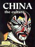 China The Culture Revised