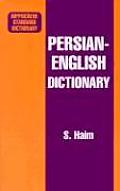Persian English Dictionary