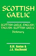 Scottish Gaelic English English Scottish Gaelic Dictionary