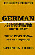 German English English German Dictionary