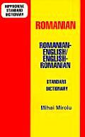 Romanian English English Romanian Standard Dictionary