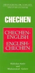 Chechen-English/English-Chechen Dictionary & Phrasebook
