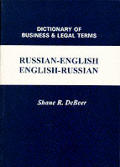 Russian English English Russian Dictionary