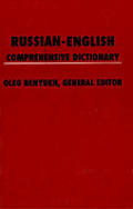 Russian English Comprehensive Dictionary