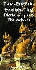 Thai English English Thai Dictionary & Phrasebook