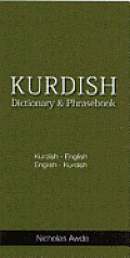 Kurdish English English Kurdish Dictionary & P