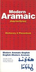 Modern Aramaic Dictionary & Phrasebook Assyrian Syriac