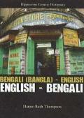 Bengali Bangla English English Bengali Concise Dictionary