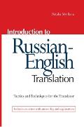 Introduction to Russian English Translation