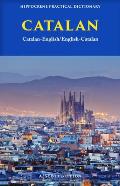 Catalan English English Catalan Practical Dictionary