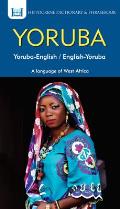 Yoruba English English Yoruba Dictionary & Phrasebook