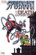 Spider Man The Death Of Captain Stacy