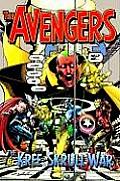 Kree Skrull War Avengers
