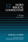 1 Kings World Biblical Commentary 12
