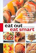 Eat Out Eat Smart Check The Calories Car