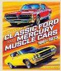 Complete Book of Classic Ford & Mercury Muscle Cars