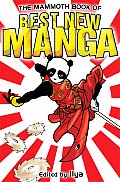Mammoth Book Of Best New Manga