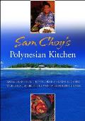 Sam Choys Polynesian Kitchen
