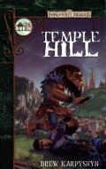 Temple Hill: Forgotten Realms: The Cities 2