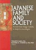Japanese Family and Society: Words from Tongo Takebe, A Meiji Era Sociologist