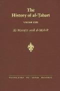The History of Al-Tabari Vol. 29: Al-Mansur and Al-Mahdi A.D. 763-786/A.H. 146-169
