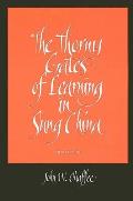 The Thorny Gates of Learning in Sung China: A Social History of Examinations, New Edition
