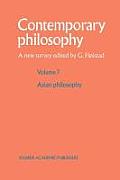 Philosophie Asiatique/Asian Philosophy