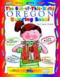 Out Of This World Oregon Coloring Book