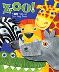 Zoo A Big Fold Out Counting Book
