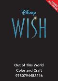 Disney Wish: Out of This World Color and Craft