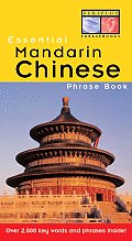 Essential Mandarin Chinese Phrase Book Essential Mandarin Chinese Phrase Book