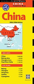 China Country Map 2005 2006