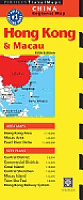 Hong Kong Travel Map 5th Edition