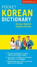 Periplus Pocket Korean Dictionary Korean English English Korean Second Edition