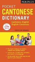 Periplus Pocket Cantonese Dictionary Cantonese English English Cantonese Fully Revised & Expanded Fully Romanized
