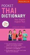 Periplus Pocket Thai Dictionary Thai English English Thai Revised & Expanded Fully Romanized